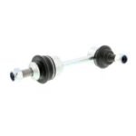 Sway Bar End Link - BMW