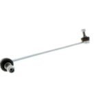 Sway Bar End Link - BMW