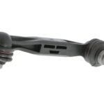 Sway Bar End Link - BMW