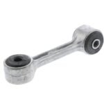 Sway Bar End Link - BMW
