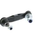 Sway Bar End Link - BMW