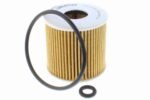 Oil Filter - Smart