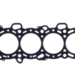 Cometic Nissan SR20DE / DET (FWD) 87mm Bore .045in MLS Head Gasket w / No Extra Oil Holes