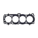 Cometic Nissan CA18DE / CA18DET .092in MLS Cylinder Head Gasket - 85mm Bore
